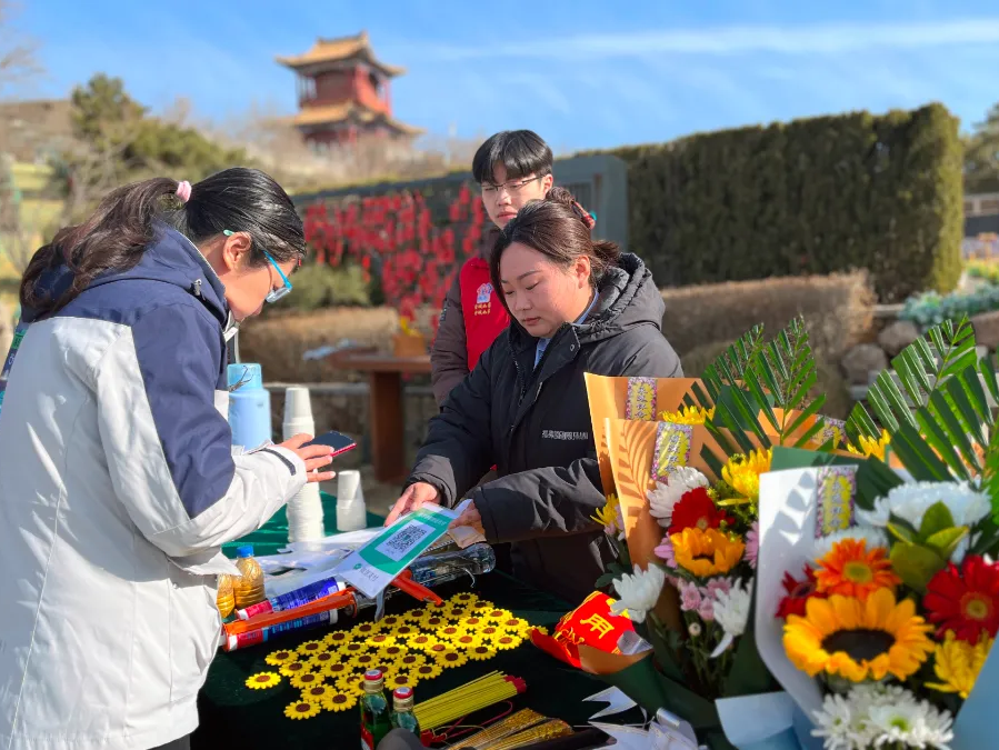 温情追忆·情暖清明 | 2025年辽宁观陵山艺术园林公墓清明服务指南