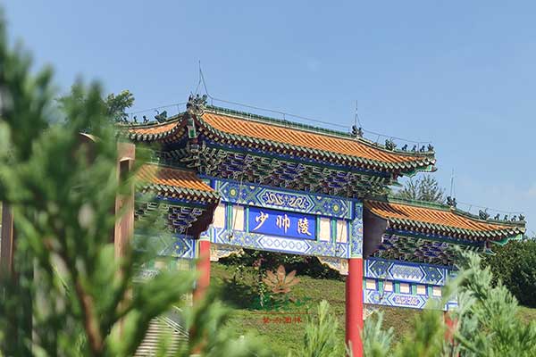 沈阳观陵山艺术园林
