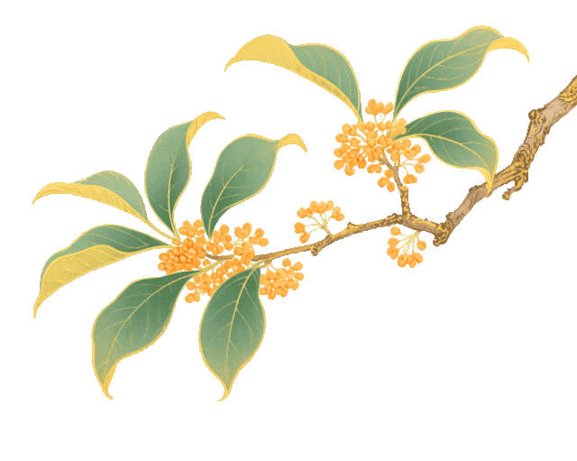 金秋游园会、共赴山河约，辽宁观陵山艺术园林公墓中秋活动