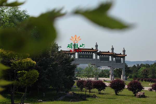 沈阳陵园