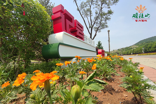 沈阳墓地护墓费的服务标准是什么？收费标准与服务内容解析