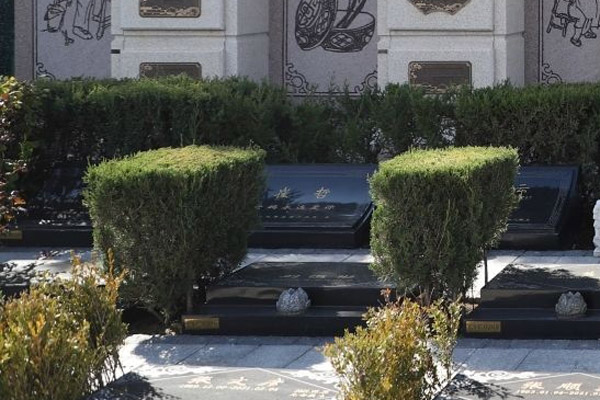 辽宁观陵山艺术园林公墓【报修指南】，请您查收！